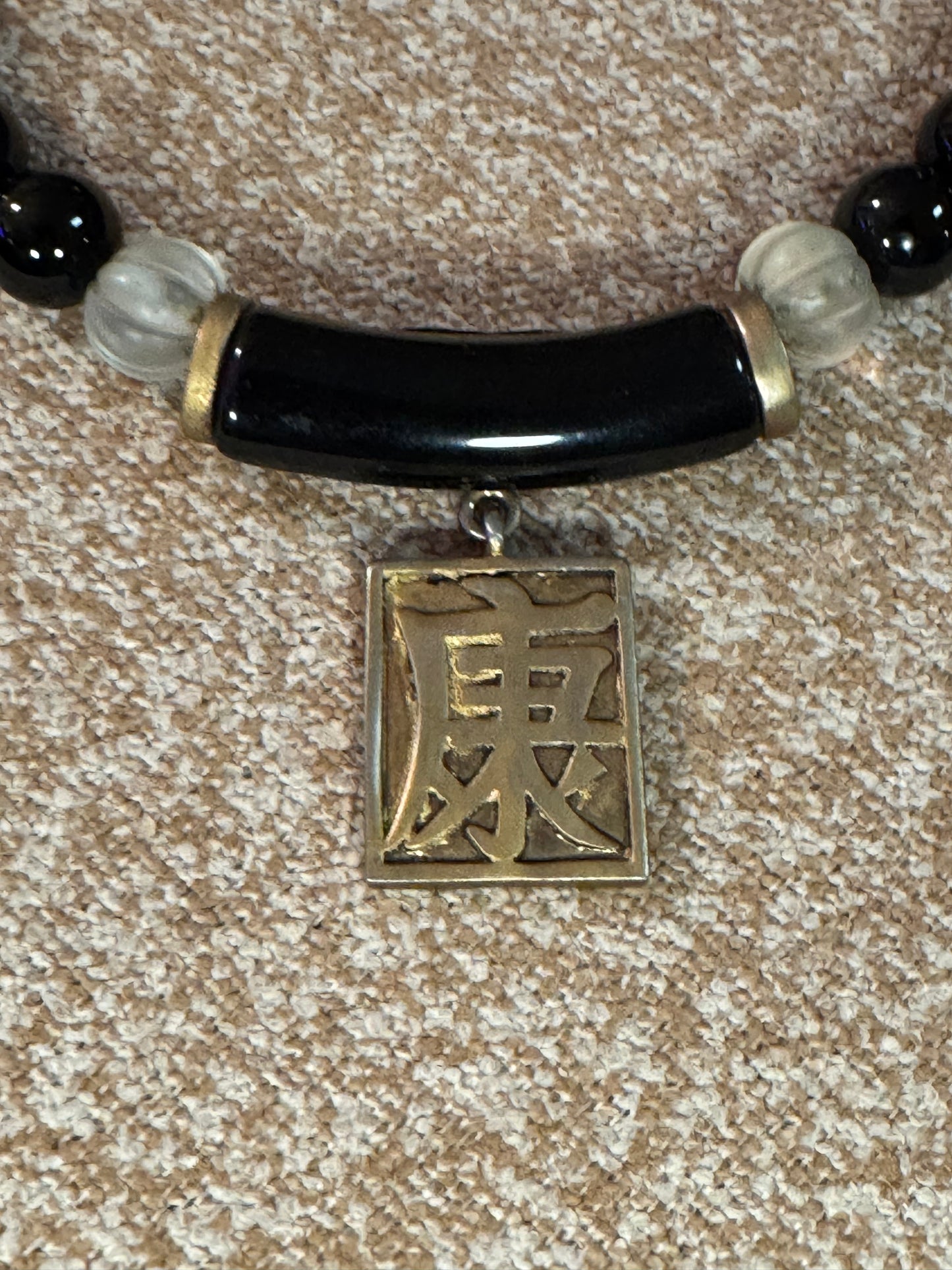 Vintage Chinese Longevity Pendant Necklace – Cinnabar and Onyx Beads