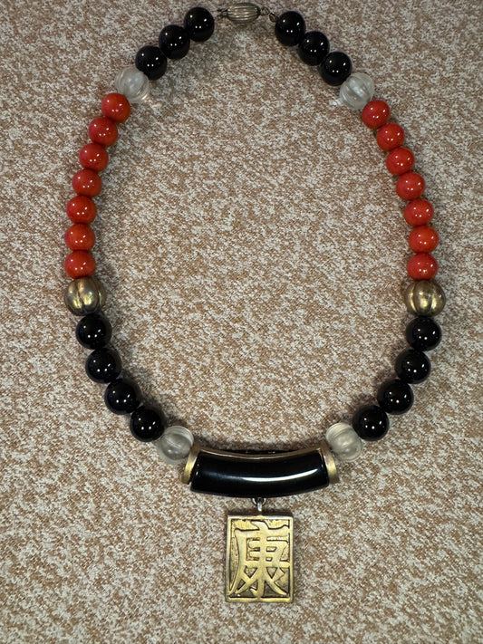 Vintage Chinese Longevity Pendant Necklace – Cinnabar and Onyx Beads